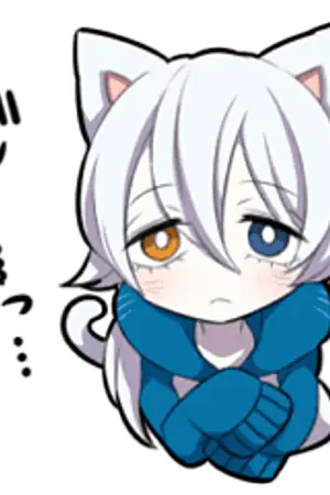 ปกนิยาย อวตาร