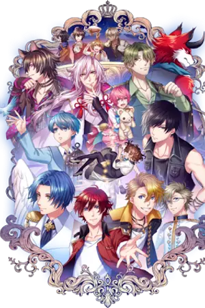 ปกนิยาย Truth or Dream  นี้มันความจริงใช่ไม...ไม่ใช่ความฝันน่ะ..