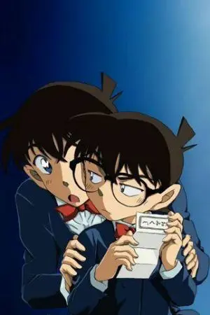 ปกนิยาย [Detective Conan](ฟิคแปล) นักสืบตัวน้อย