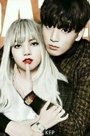 ปกนิยาย ( joungkook x lisa ) รักต้องห้าม