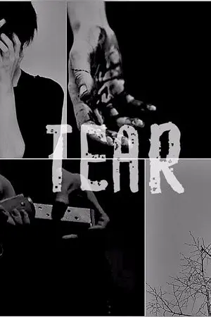 ปกนิยาย FIC [THE MASK SINGER] TEAR [Crow x Durian]