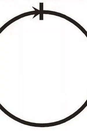 ปกนิยาย ขันธ์ คนหลงเมีย