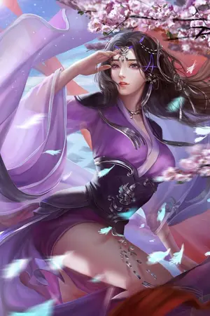 ปกนิยาย กลนางพยัคฆ์