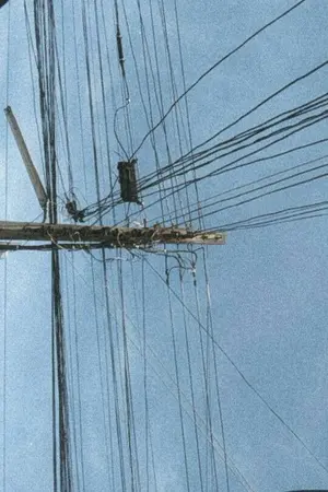 ปกนิยาย คู่ขนานของเรา