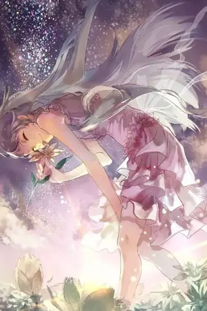 ปกนิยาย :: Cosmos Gate Online :: ปากทางของท้องฟ้าที่ไร้ขอบเขต