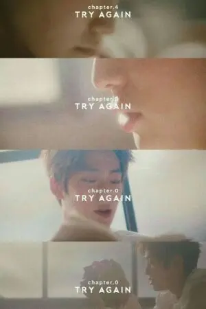 ปกนิยาย doctor jay