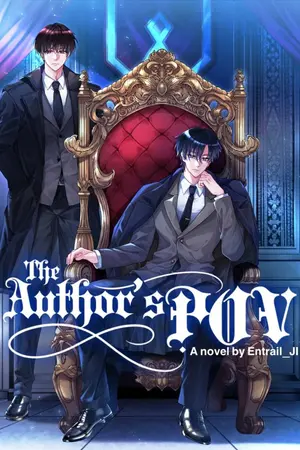 ปกนิยาย [นิยายแปล] The Author's POV