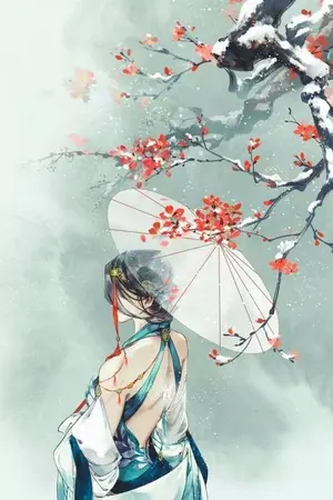 ปกนิยาย 'หนึ่งยิ้มคู่ควรเมือง' (倾城一笑)