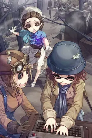 ปกนิยาย Identity v Online เมื่อผมเป็นLucky Guy