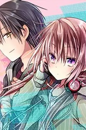 ปกนิยาย my sister - เมื่อผมมีน้องสาว!?