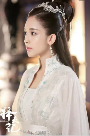 ปกนิยาย ชะตาฟ้าลิขิต.