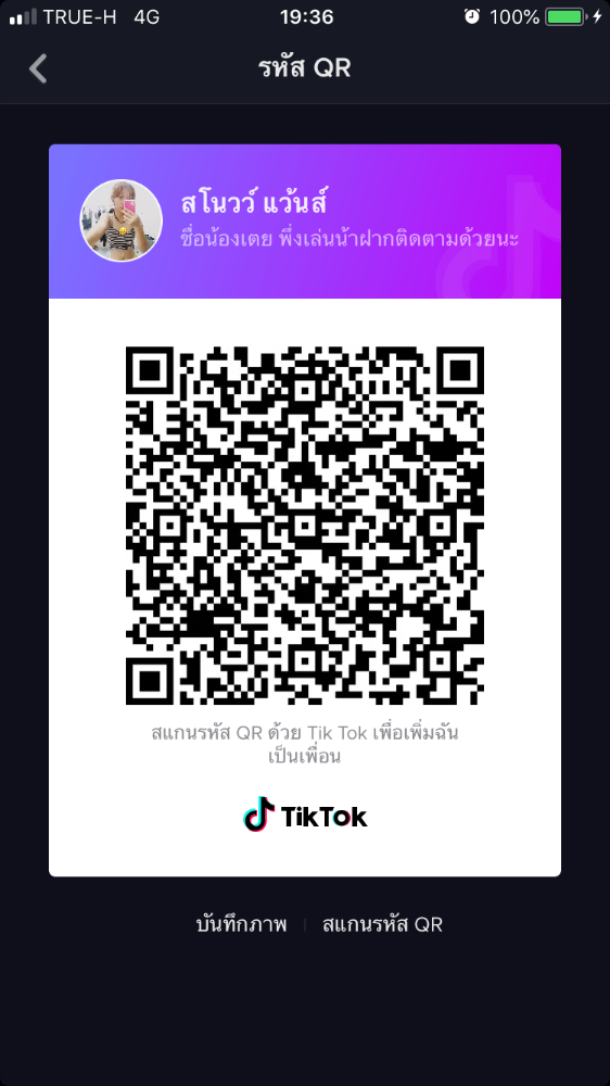 https://image.dek-d.com/27/0695/9711/127381803