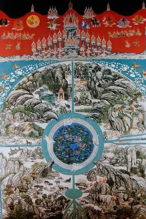 ปกนิยาย jutti online