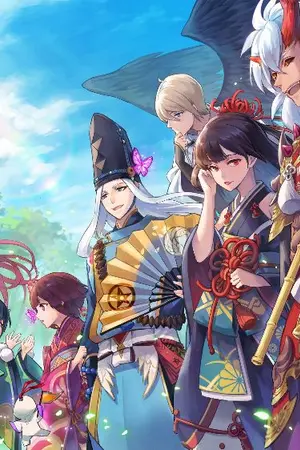 ปกนิยาย Onmyoji fan fiction • BL/NL/GL • { :: บทใหม่แห่งองเมียวจิ :: }