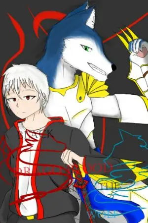 ปกนิยาย Black dragon blood and the Wolf(สายเลือดเทพมังกรดำและนายหมาป่า)