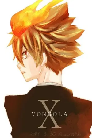 ปกนิยาย [All27]  All   Sky นภาเมื่อยามเริ่มต้น