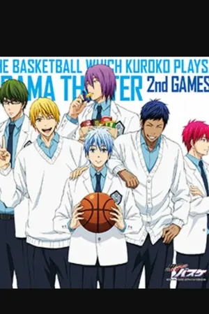 ปกนิยาย [FIC KNB] สมาชิกใหม่สุดเก่งในชมลมบาส