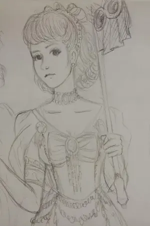 ปกนิยาย ราชวงค์ฟาจาย