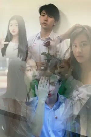 ปกนิยาย ขอรักได้มั๋ย...ในฐานะอะไรก็ได้