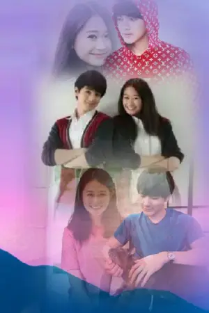 ปกนิยาย รักร้ายสุดอันตรายนายสองหน้า