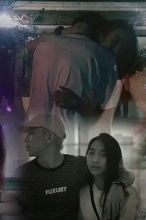 ปกนิยาย ขอโทษได้มั๋ย...ในฐานะรักมากเกินไปก็ได้