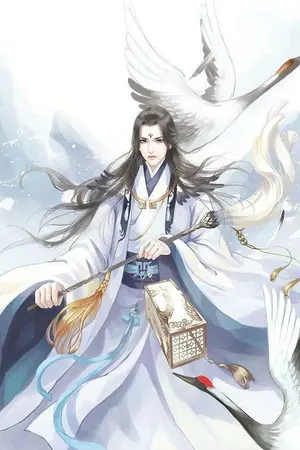 ปกนิยาย ฟ้าประทานให้เป็นเซียน