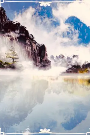 ปกนิยาย วารีหยาดฝน