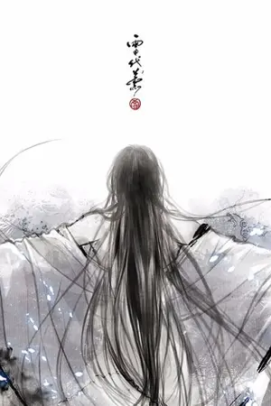 ปกนิยาย ประมุขลิขิตรัก