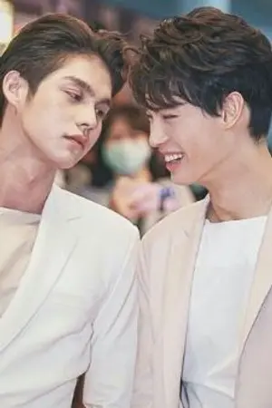 ปกนิยาย สุภาพบุรุษดวงดาว