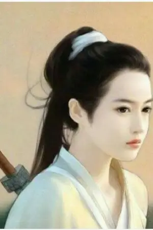 ปกนิยาย ข้า..(ระลึก)ข้ามภพ..รัก