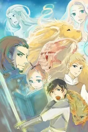 ปกนิยาย Fic the Chronicles of Narnia: The Voyage of the Dawn Treader