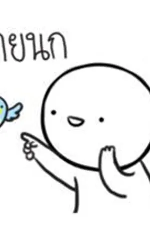 ปกนิยาย ตื่นมาอีกทีซอมบี้เต็มไปหมดเลยครับ