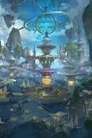 ปกนิยาย เมรีน่า องค์หญิงแห่งเหล่าทวยเทพ