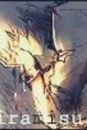 ปกนิยาย [FicKHR 2727] ❥ Tiramisu | ช่วยปลุกจากนิทรานี้ที.