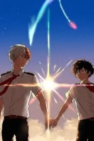 ปกนิยาย ดาวบ้านเหนือ