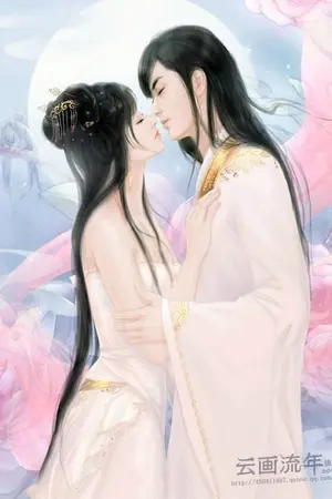 ปกนิยาย เย้ารักหมอหญิง