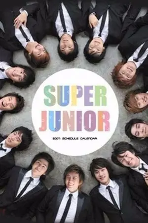 ปกนิยาย ขายฟิคมือสอง [SJ] วอนซิน ฮันมิน