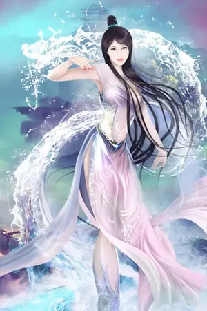 ปกนิยาย คิดว่าข้าคนนี้อยากเป็นอมตะงั้นเหรอ!?