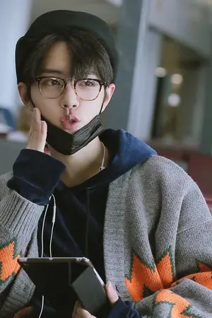 ปกนิยาย [Fanfic] จ้านเกอ! ผมไม่ได้อยากเป็นน้อง [#ป๋อจ้าน]