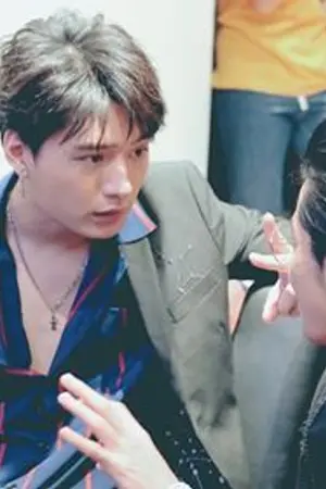 ปกนิยาย ตัวป่วน...(หัวใจ) #คริสสิงโต