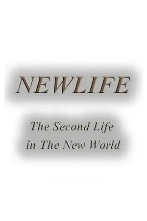 ปกนิยาย Newlife ชีวิตใหม่ในต่างโลก V 2.0 (Rewrite)