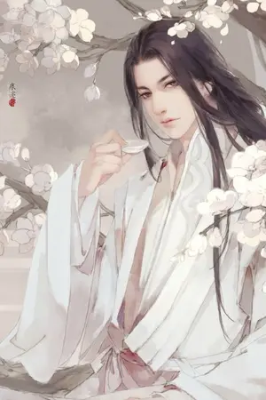 ปกนิยาย .:: ศาสตรา [คู่] บัลลังก์ ::. l BL l Yaoi l