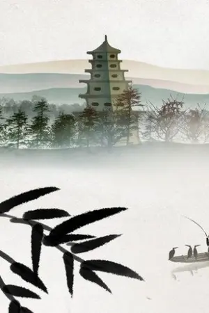 ปกนิยาย ภารกิจพลิกชะตา