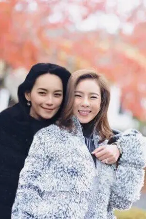 ปกนิยาย Vampires have hearts (บีคริส)