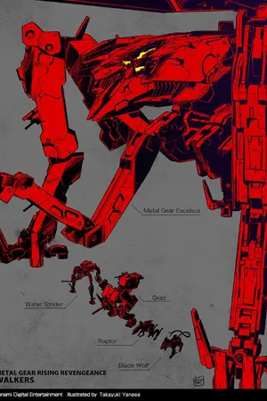 ปกนิยาย mobile suit gundam:the metal gear project