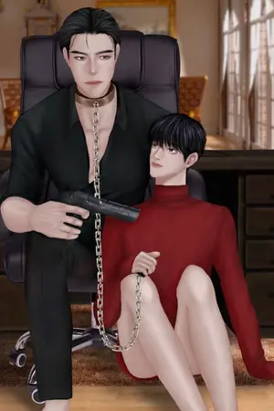 ปกนิยาย ผมแต่งงานกับเครื่องจักรสังหาร