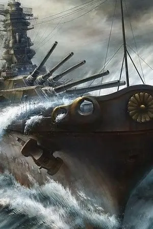 ปกนิยาย ข้าคือจ้าวแห่งท้องทะเล!! ( สลับเพศ ) ภาค 2 (จบบริบูรณ์)