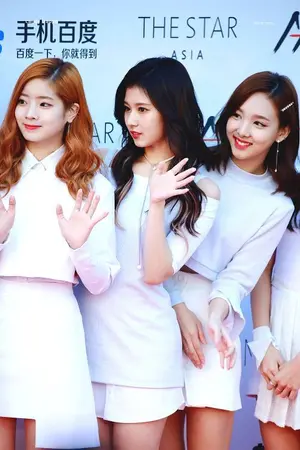 ปกนิยาย SANA NAYEON DAHYUN 'PINK HEART' TWICE