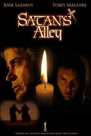 ปกนิยาย (Fic) Satan's Alley