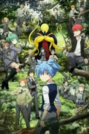 ปกนิยาย [Fic Assassination Classroom] เกิดใหม่ในอนิเมะเป็นหนุ่มน้อยหน้าหวาน (YAOI)